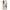 Samsung S21 Golden Hour Θήκη Αγίου Βαλεντίνου από τη Smartfits με σχέδιο στο πίσω μέρος και μαύρο περίβλημα | Smartphone case with colorful back and black bezels by Smartfits