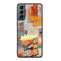 Thumbnail for Samsung S21 Groovy Babe Θήκη Αγίου Βαλεντίνου από τη Smartfits με σχέδιο στο πίσω μέρος και μαύρο περίβλημα | Smartphone case with colorful back and black bezels by Smartfits