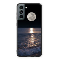 Thumbnail for 4 - Samsung S21 Moon Landscape case, cover, bumper