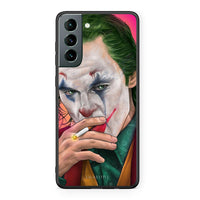 Thumbnail for 4 - Samsung S21 JokesOnU PopArt case, cover, bumper