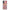 Samsung S21 Puff Love Θήκη Αγίου Βαλεντίνου από τη Smartfits με σχέδιο στο πίσω μέρος και μαύρο περίβλημα | Smartphone case with colorful back and black bezels by Smartfits