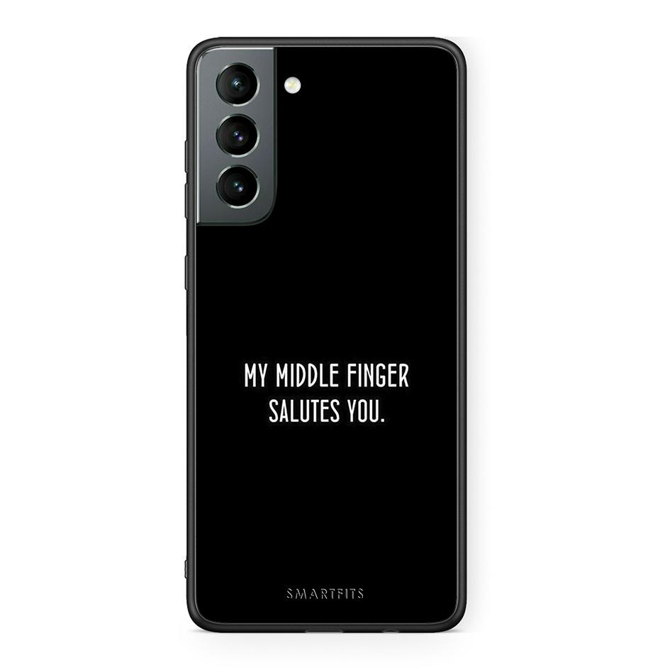 Samsung S21 Salute θήκη από τη Smartfits με σχέδιο στο πίσω μέρος και μαύρο περίβλημα | Smartphone case with colorful back and black bezels by Smartfits