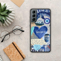 Thumbnail for Summer In Greece - Samsung Galaxy S21 case