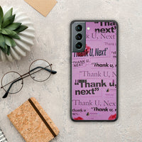 Thumbnail for Thank You Next - Samsung Galaxy S21