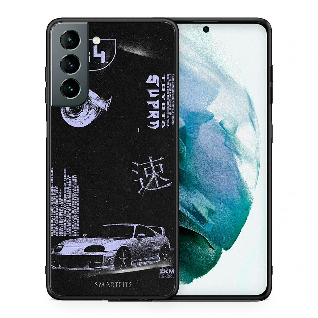 Θήκη Αγίου Βαλεντίνου Samsung S21 Tokyo Drift από τη Smartfits με σχέδιο στο πίσω μέρος και μαύρο περίβλημα | Samsung S21 Tokyo Drift case with colorful back and black bezels