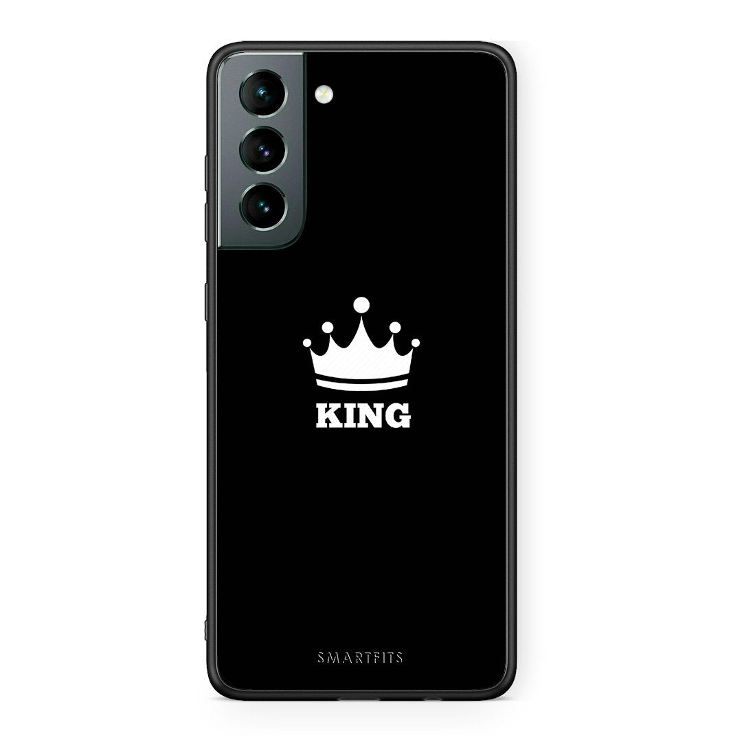 4 - Samsung S21 King Valentine case, cover, bumper