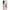 Samsung S22 Golden Hour Θήκη Αγίου Βαλεντίνου από τη Smartfits με σχέδιο στο πίσω μέρος και μαύρο περίβλημα | Smartphone case with colorful back and black bezels by Smartfits