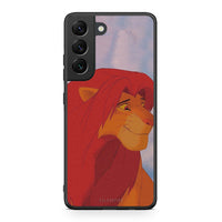 Thumbnail for Samsung S22 Lion Love 1 Θήκη Αγίου Βαλεντίνου από τη Smartfits με σχέδιο στο πίσω μέρος και μαύρο περίβλημα | Smartphone case with colorful back and black bezels by Smartfits
