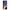 Samsung S22 Meme Duck θήκη από τη Smartfits με σχέδιο στο πίσω μέρος και μαύρο περίβλημα | Smartphone case with colorful back and black bezels by Smartfits
