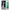 Θήκη Αγίου Βαλεντίνου Samsung S22 Plus Lady And Tramp 1 από τη Smartfits με σχέδιο στο πίσω μέρος και μαύρο περίβλημα | Samsung S22 Plus Lady And Tramp 1 case with colorful back and black bezels