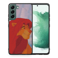 Thumbnail for Θήκη Αγίου Βαλεντίνου Samsung S22 Plus Lion Love 1 από τη Smartfits με σχέδιο στο πίσω μέρος και μαύρο περίβλημα | Samsung S22 Plus Lion Love 1 case with colorful back and black bezels