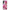 Samsung S22 Plus Pink Love Θήκη Αγίου Βαλεντίνου από τη Smartfits με σχέδιο στο πίσω μέρος και μαύρο περίβλημα | Smartphone case with colorful back and black bezels by Smartfits