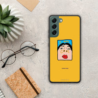 Thumbnail for So Cool - Samsung Galaxy S22 Plus case