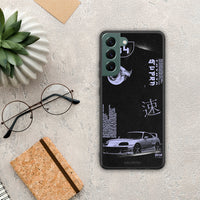 Thumbnail for Tokyo Drift - Samsung Galaxy S22 Plus case