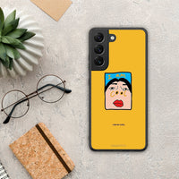 Thumbnail for So cool - Samsung Galaxy S22 case