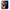 Θήκη Αγίου Βαλεντίνου Samsung S7 Edge Sunset Dreams από τη Smartfits με σχέδιο στο πίσω μέρος και μαύρο περίβλημα | Samsung S7 Edge Sunset Dreams case with colorful back and black bezels