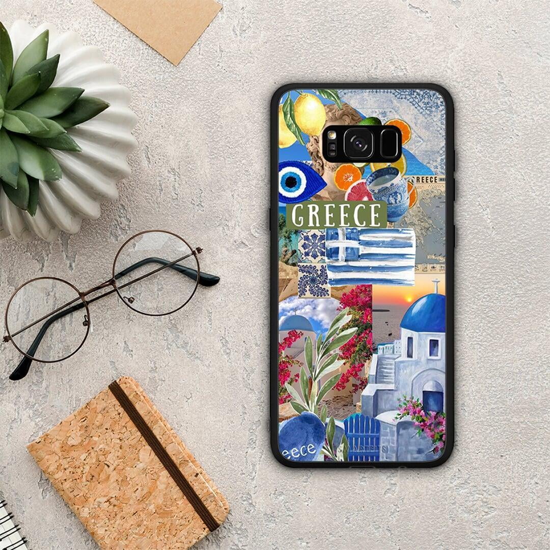 All Greek - Samsung Galaxy S8