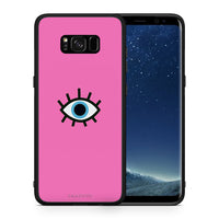 Thumbnail for Θήκη Samsung S8 Blue Eye Pink από τη Smartfits με σχέδιο στο πίσω μέρος και μαύρο περίβλημα | Samsung S8 Blue Eye Pink case with colorful back and black bezels