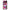 Samsung S8 Bubble Girls Θήκη Αγίου Βαλεντίνου από τη Smartfits με σχέδιο στο πίσω μέρος και μαύρο περίβλημα | Smartphone case with colorful back and black bezels by Smartfits