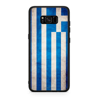 Thumbnail for 4 - Samsung S8 Greeek Flag case, cover, bumper