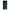 Samsung S8 Green Soldier Θήκη Αγίου Βαλεντίνου από τη Smartfits με σχέδιο στο πίσω μέρος και μαύρο περίβλημα | Smartphone case with colorful back and black bezels by Smartfits