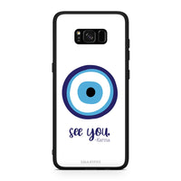 Thumbnail for Samsung S8 Karma Says θήκη από τη Smartfits με σχέδιο στο πίσω μέρος και μαύρο περίβλημα | Smartphone case with colorful back and black bezels by Smartfits