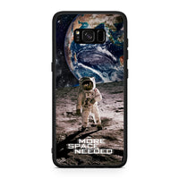 Thumbnail for Samsung S8 More Space θήκη από τη Smartfits με σχέδιο στο πίσω μέρος και μαύρο περίβλημα | Smartphone case with colorful back and black bezels by Smartfits