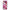 Samsung S8+ Pink Love Θήκη Αγίου Βαλεντίνου από τη Smartfits με σχέδιο στο πίσω μέρος και μαύρο περίβλημα | Smartphone case with colorful back and black bezels by Smartfits