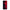 Samsung S8 Red Paint Θήκη Αγίου Βαλεντίνου από τη Smartfits με σχέδιο στο πίσω μέρος και μαύρο περίβλημα | Smartphone case with colorful back and black bezels by Smartfits