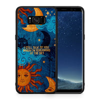 Thumbnail for Θήκη Samsung S8 Screaming Sky από τη Smartfits με σχέδιο στο πίσω μέρος και μαύρο περίβλημα | Samsung S8 Screaming Sky case with colorful back and black bezels
