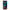 Samsung S8 Screaming Sky θήκη από τη Smartfits με σχέδιο στο πίσω μέρος και μαύρο περίβλημα | Smartphone case with colorful back and black bezels by Smartfits