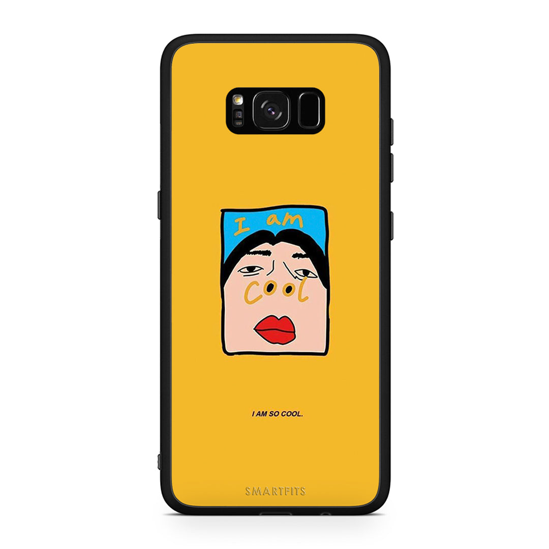Samsung S8 So Cool Θήκη Αγίου Βαλεντίνου από τη Smartfits με σχέδιο στο πίσω μέρος και μαύρο περίβλημα | Smartphone case with colorful back and black bezels by Smartfits