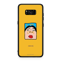Thumbnail for Samsung S8 So Cool Θήκη Αγίου Βαλεντίνου από τη Smartfits με σχέδιο στο πίσω μέρος και μαύρο περίβλημα | Smartphone case with colorful back and black bezels by Smartfits