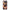 Samsung S8 Sunset Dreams Θήκη Αγίου Βαλεντίνου από τη Smartfits με σχέδιο στο πίσω μέρος και μαύρο περίβλημα | Smartphone case with colorful back and black bezels by Smartfits