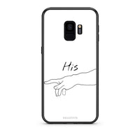 Thumbnail for samsung s9 Aeshetic Love 2 Θήκη Αγίου Βαλεντίνου από τη Smartfits με σχέδιο στο πίσω μέρος και μαύρο περίβλημα | Smartphone case with colorful back and black bezels by Smartfits