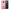 Θήκη Samsung S9 Bad Bitch από τη Smartfits με σχέδιο στο πίσω μέρος και μαύρο περίβλημα | Samsung S9 Bad Bitch case with colorful back and black bezels