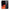 Θήκη Samsung S9 Basketball Hero από τη Smartfits με σχέδιο στο πίσω μέρος και μαύρο περίβλημα | Samsung S9 Basketball Hero case with colorful back and black bezels
