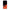 samsung s9 Basketball Hero θήκη από τη Smartfits με σχέδιο στο πίσω μέρος και μαύρο περίβλημα | Smartphone case with colorful back and black bezels by Smartfits