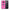 Θήκη Samsung S9 Blue Eye Pink από τη Smartfits με σχέδιο στο πίσω μέρος και μαύρο περίβλημα | Samsung S9 Blue Eye Pink case with colorful back and black bezels