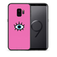Thumbnail for Θήκη Samsung S9 Blue Eye Pink από τη Smartfits με σχέδιο στο πίσω μέρος και μαύρο περίβλημα | Samsung S9 Blue Eye Pink case with colorful back and black bezels