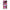 samsung s9 Bubble Girls Θήκη Αγίου Βαλεντίνου από τη Smartfits με σχέδιο στο πίσω μέρος και μαύρο περίβλημα | Smartphone case with colorful back and black bezels by Smartfits