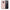 Θήκη Samsung S9 Cherry Summer από τη Smartfits με σχέδιο στο πίσω μέρος και μαύρο περίβλημα | Samsung S9 Cherry Summer case with colorful back and black bezels