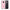 Θήκη Αγίου Βαλεντίνου Samsung S9 Hello Kitten από τη Smartfits με σχέδιο στο πίσω μέρος και μαύρο περίβλημα | Samsung S9 Hello Kitten case with colorful back and black bezels