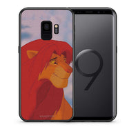 Thumbnail for Θήκη Αγίου Βαλεντίνου Samsung S9 Lion Love 1 από τη Smartfits με σχέδιο στο πίσω μέρος και μαύρο περίβλημα | Samsung S9 Lion Love 1 case with colorful back and black bezels