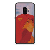 Thumbnail for samsung s9 Lion Love 1 Θήκη Αγίου Βαλεντίνου από τη Smartfits με σχέδιο στο πίσω μέρος και μαύρο περίβλημα | Smartphone case with colorful back and black bezels by Smartfits