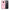 Θήκη Samsung S9 Nice Day από τη Smartfits με σχέδιο στο πίσω μέρος και μαύρο περίβλημα | Samsung S9 Nice Day case with colorful back and black bezels