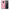 Θήκη Samsung S9 Pig Glasses από τη Smartfits με σχέδιο στο πίσω μέρος και μαύρο περίβλημα | Samsung S9 Pig Glasses case with colorful back and black bezels