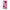 samsung s9 Pink Love Θήκη Αγίου Βαλεντίνου από τη Smartfits με σχέδιο στο πίσω μέρος και μαύρο περίβλημα | Smartphone case with colorful back and black bezels by Smartfits