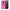 Θήκη Samsung S9 Plus Blue Eye Pink από τη Smartfits με σχέδιο στο πίσω μέρος και μαύρο περίβλημα | Samsung S9 Plus Blue Eye Pink case with colorful back and black bezels