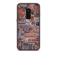 Thumbnail for samsung s9 plus Born In 90s θήκη από τη Smartfits με σχέδιο στο πίσω μέρος και μαύρο περίβλημα | Smartphone case with colorful back and black bezels by Smartfits
